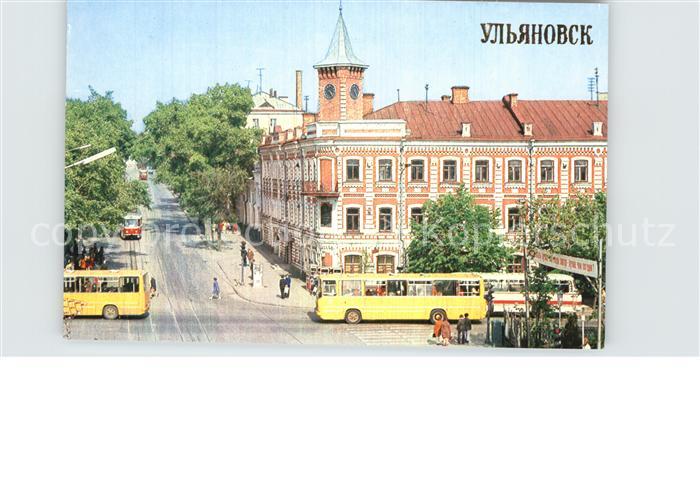 Uljanowsk Gontscharow Strasse