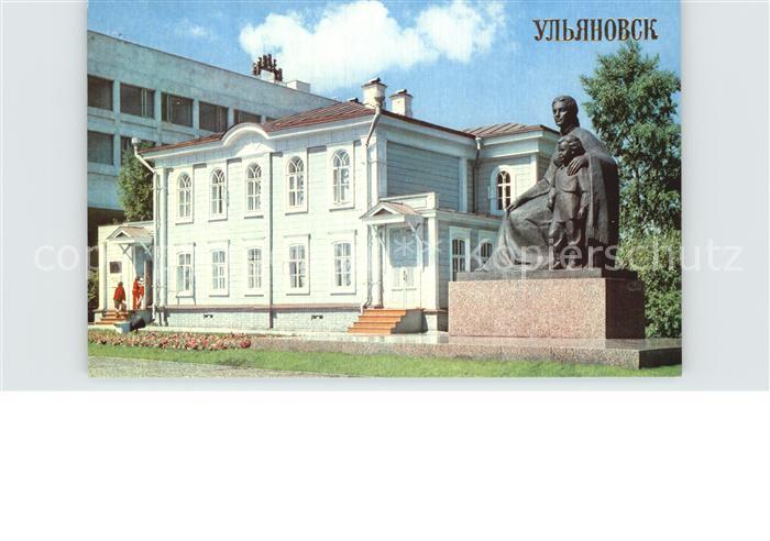 Uljanowsk Lenin Memorial Denkmal