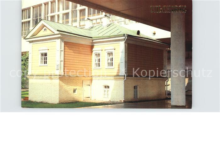 Uljanowsk Lenin Memorial