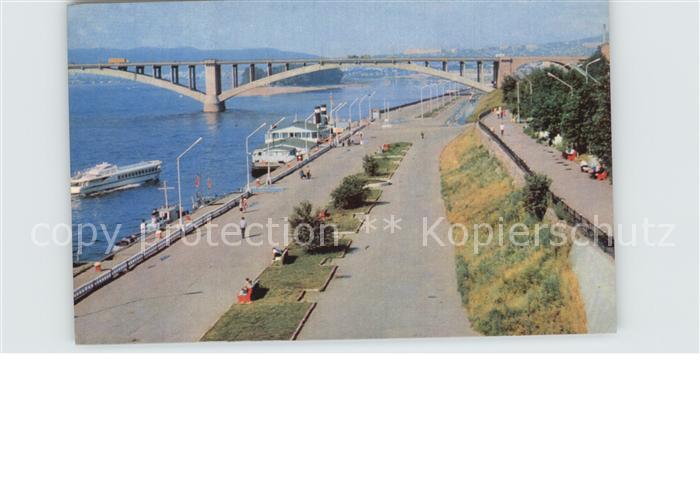 Krasnojarsk Enisej Promenade Bruecke