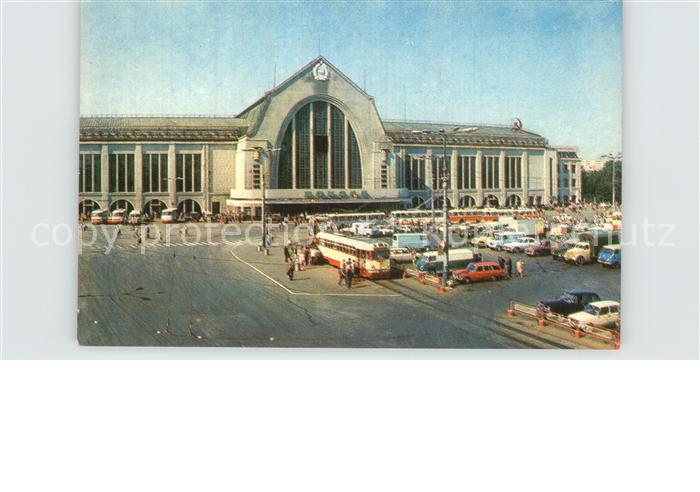 Kiev Kiew Bahnhof