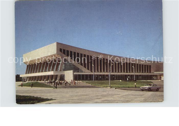 Minsk Weissrussland Sportpalast