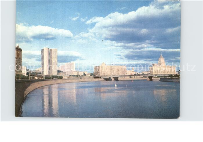 Moscow Moskva Teilansicht