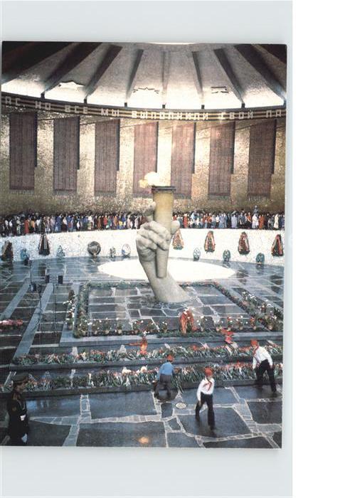 Wolgograd Mamajew Huegel