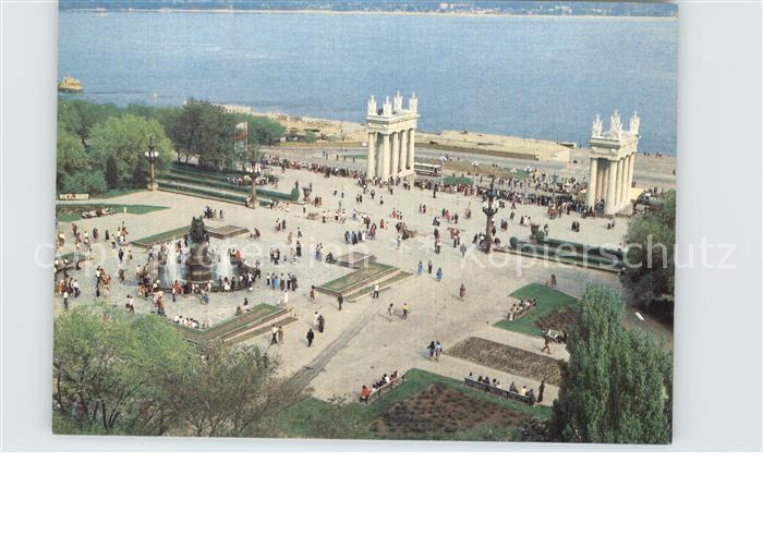 Wolgograd Promenade