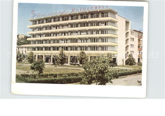 Sotschi Hotel Molodeschnaja