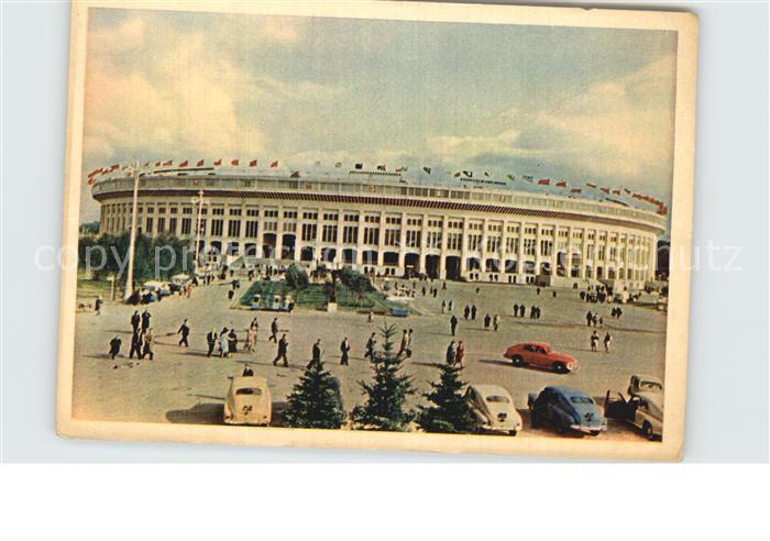 Moscow Moskva Stadion