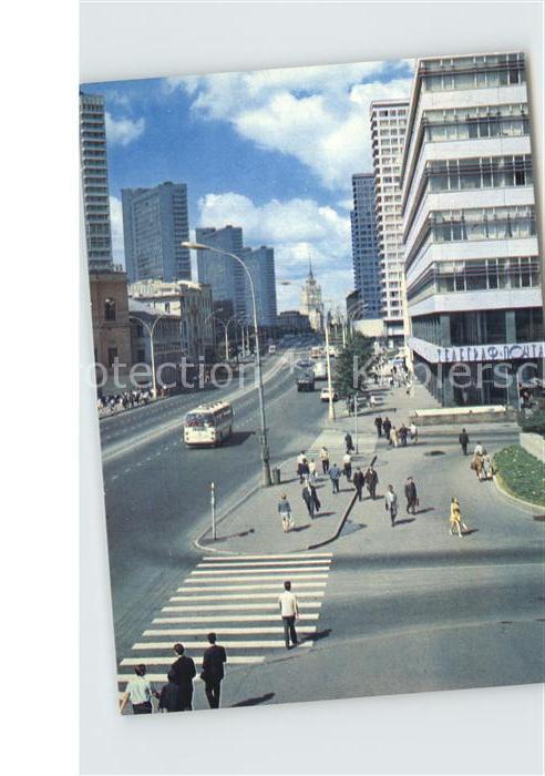 Moskau Moscou Kalinin Prospekt
