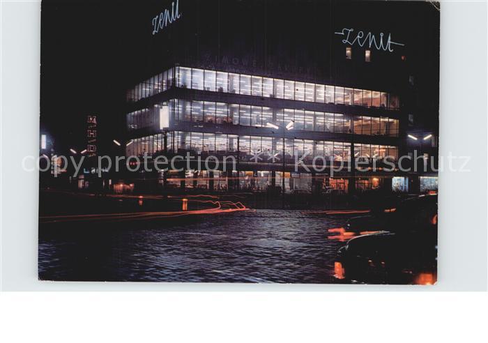 Katowice Dom Handlowy Zenit