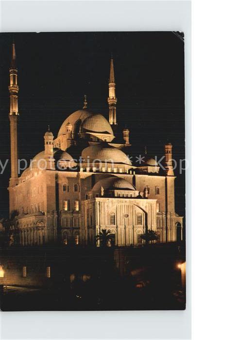Cairo Egypt Mohamed Aly Moschee Nachtaufnahme