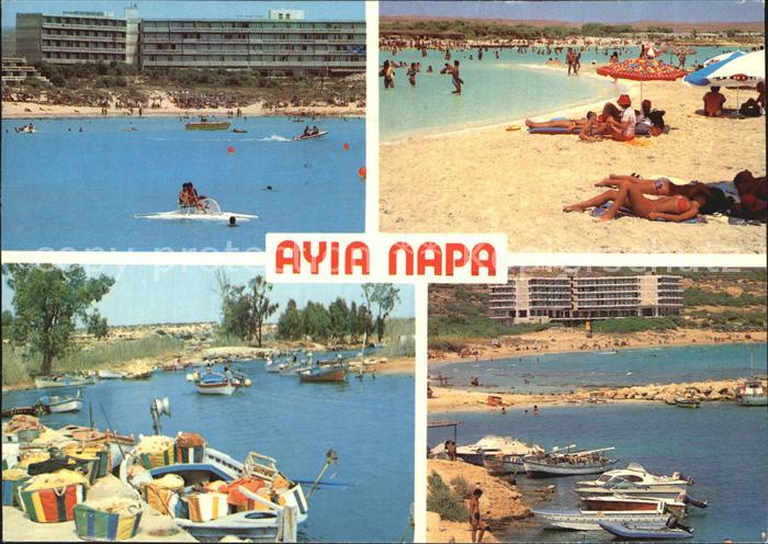 Ayia Napa Agia Napa Strand