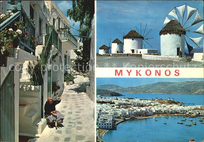 Mykonos Kykladeninsel aegaeis Panorama