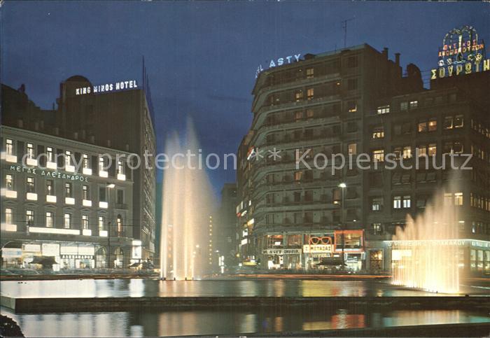 Athen Griechenland Place de la Concorde illuminee