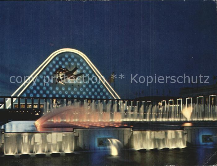 Exposition Universelle Bruxelles 1958 Facede du Grand Palais et Fontaines