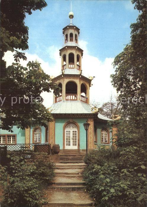 Potsdam Schloss Sanssouci Drachenhaus