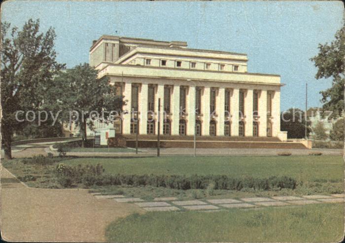 Dessau-Rosslau Landestheater