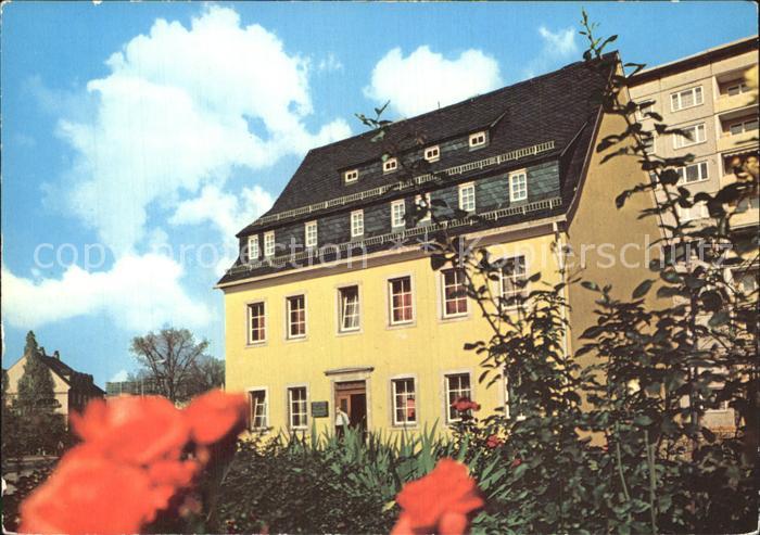 Karl-Marx-Stadt Fritz Heckert Gedenkstaette