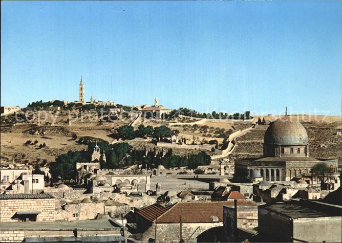 Jerusalem Yerushalayim Mt of Olives