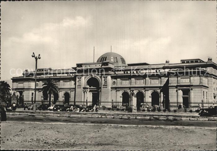 Cairo Egypt The Museum