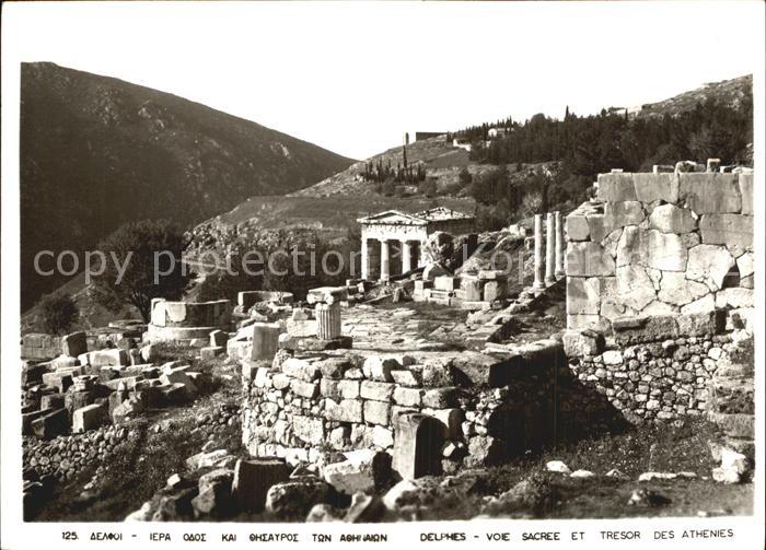 Delphi Voie Sacree et Tresor des Athenies