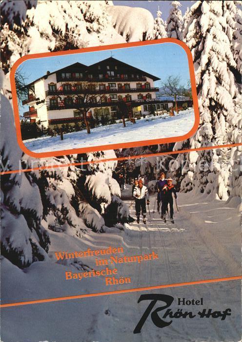 Oberleichtersbach Hotel Rhoen Hof Naturpark Bayerische Rhoen