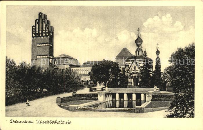 Darmstadt Kuenstlerkolonie