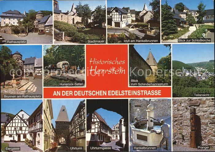 Herrstein Rathauspletz Brunnen Uhrturm Pranger