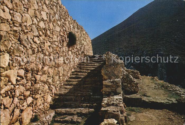 Mycenes Mykene Koenigstreppen