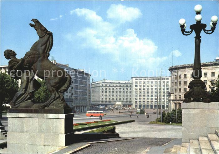 Beograd Belgrad Marx und Engels-Platz