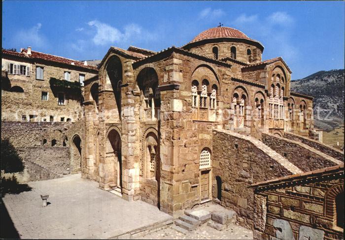 Lewadia Griechenland Das Kloster des Heiligen Lukas