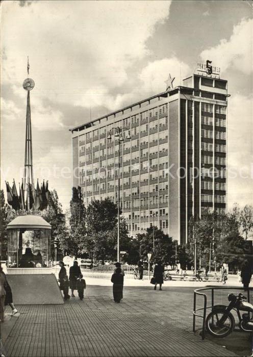 Gottwaldov Tschechien Hochhaus