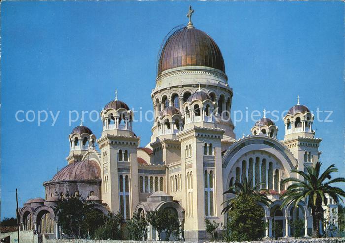Patras Sankt Andreas Kirche