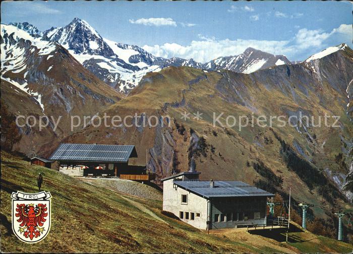 Kals Grossglockner Bergbahn Restaurant Glocknerblick