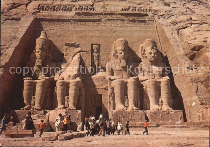 aegypten The temple of Abu Sembel