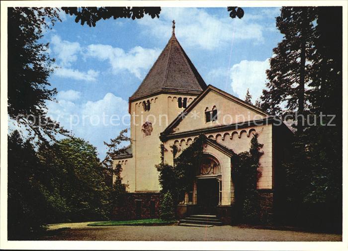 Friedrichsruh Hamburg Gruftkapelle