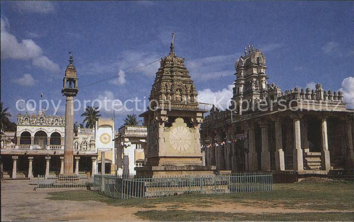 Saravanabelagola Jain Mutt