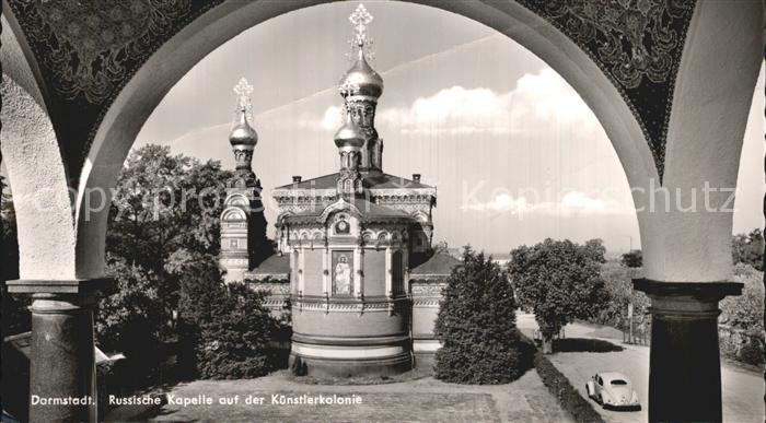 Darmstadt Russische Kapelle auf der Kuenstlerkolonie