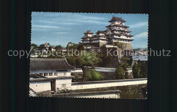 Himeji The White Heron Castle