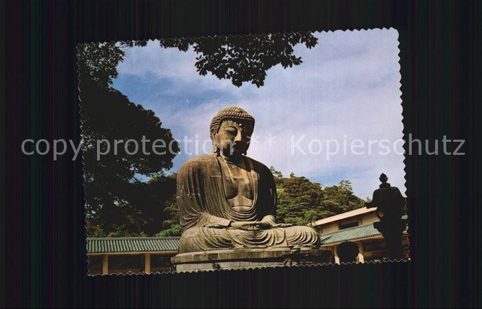 Japan Great Buddha