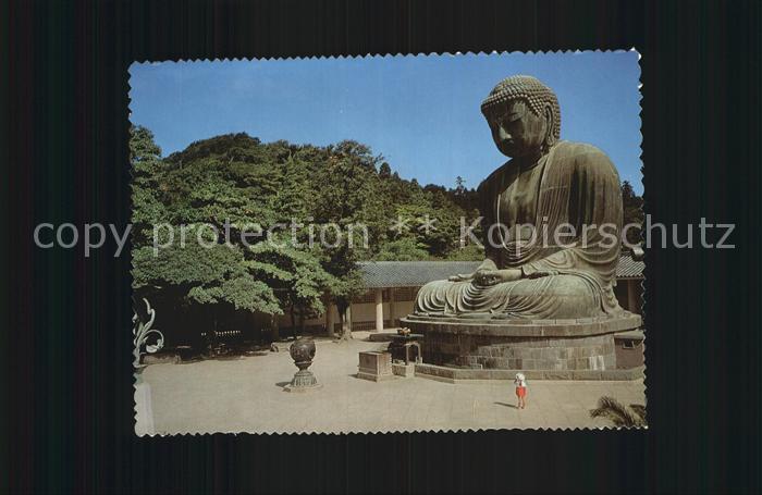 Japan Great Buddha