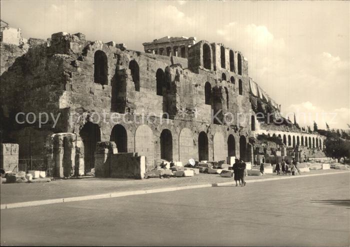 Athens Athen Entrance to the Odeum of Herodes Atticus