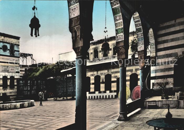 Damas Damaskus Syria Palais Azem