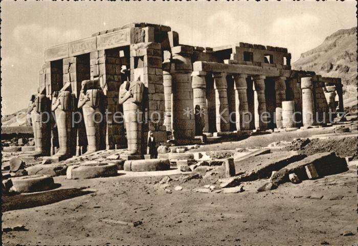 Thebes Aegypten The Ramesseum Temple