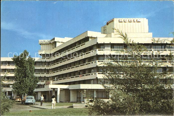 Rumaenien Hotel Agat