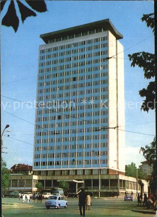 Sofia Sophia Hotel Hemus