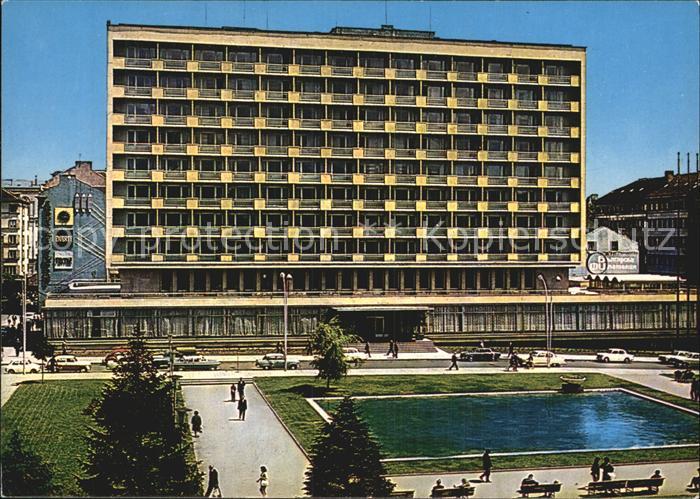 Sofia Sophia Hotel Rila