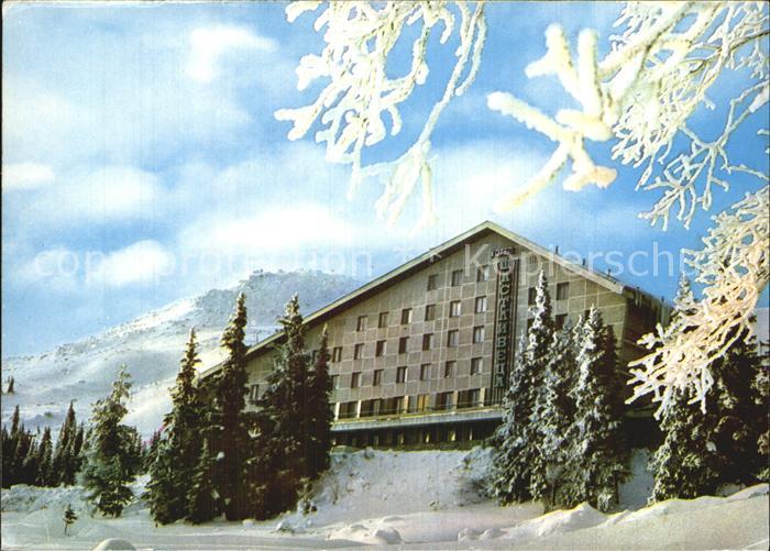 Vitocha Hote Schtastliveza