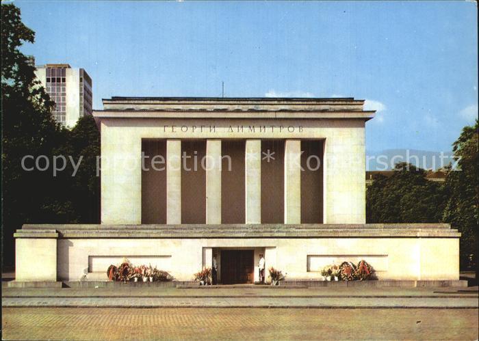 Sofia Sophia Mausoleum