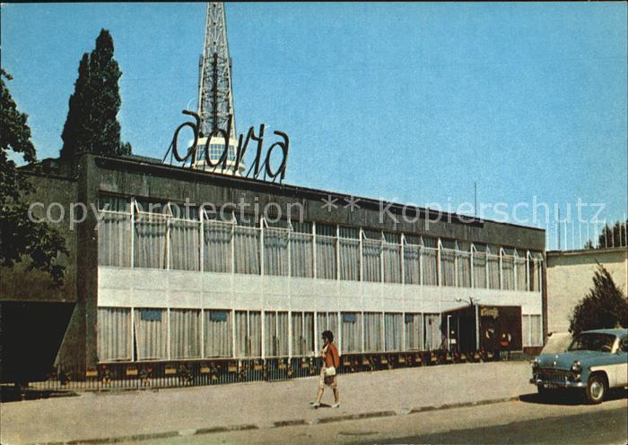 Poznan Posen Restaurant Adria