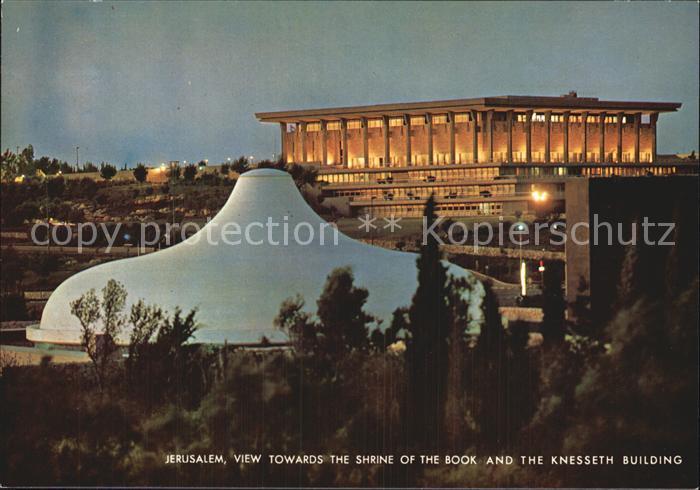 Jerusalem Yerushalayim The Shrine of the Book and Knesseth Building